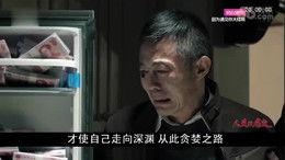 潍坊爆料小爷是谁啊视频,视频背后的神秘人物