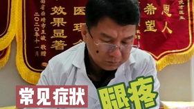 潍坊爆料小爷是谁啊视频,视频背后的神秘人物 第2张 潍坊爆料小爷是谁啊视频,视频背后的神秘人物 第2张