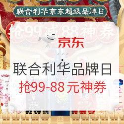 每日有缘最新爆料,最新爆料背后的惊人真相 第2张 每日有缘最新爆料,最新爆料背后的惊人真相 第2张