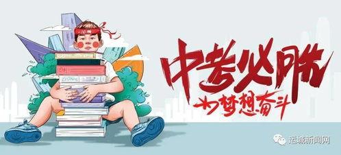 崔世勋韩网爆料最新消息,最新动态揭秘！