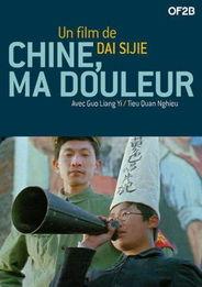 牛棚电影在线观看,在线观看,重温经典时光 第3张 牛棚电影在线观看,在线观看,重温经典时光 第3张