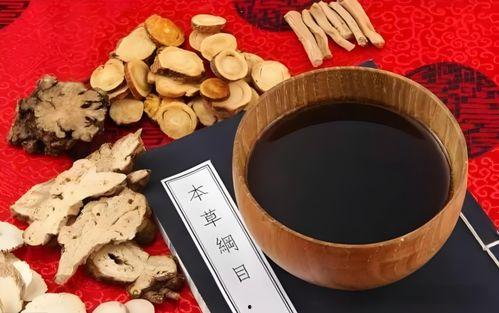 中药大爆料药方大全视频,药方大全视频精华汇总