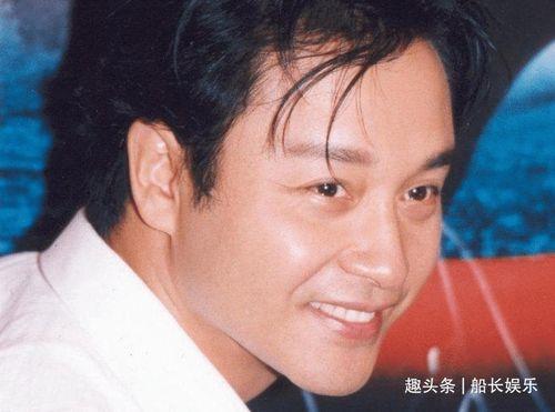 刘仪伟爆料张国荣视频,回忆往昔岁月 第3张 刘仪伟爆料张国荣视频,回忆往昔岁月 第3张
