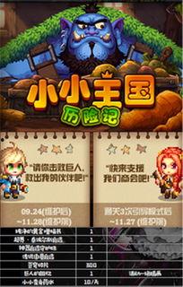 最新动态爆料网站大全,全网爆料网站大全汇总 第3张 最新动态爆料网站大全,全网爆料网站大全汇总 第3张