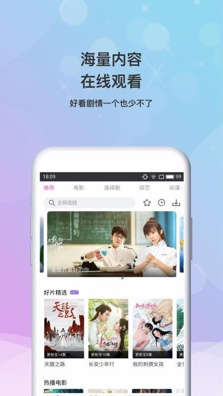 阿鸡女友爆料视频下载安装,揭秘事件背后真相