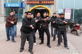 营山农民工讨薪新闻爆料,维权之路艰难,社会关注聚焦 第2张 营山农民工讨薪新闻爆料,维权之路艰难,社会关注聚焦 第2张