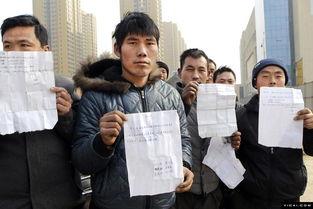 营山农民工讨薪新闻爆料,维权之路艰难,社会关注聚焦 第3张 营山农民工讨薪新闻爆料,维权之路艰难,社会关注聚焦 第3张