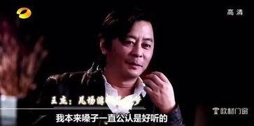 王杰爆料成龙是真的吗视频,视频揭露娱乐圈内幕