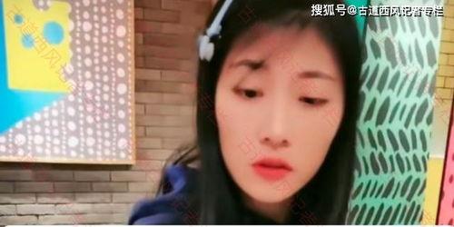 网友爆料流浪女人视频,揭开生活背后的辛酸故事 第2张 网友爆料流浪女人视频,揭开生活背后的辛酸故事 第2张