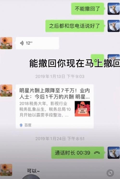 发爆料视频有什么要求吗,如何打造高质量爆料内容 第2张 发爆料视频有什么要求吗,如何打造高质量爆料内容 第2张