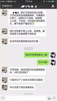 发爆料视频有什么要求吗,如何打造高质量爆料内容 第3张 发爆料视频有什么要求吗,如何打造高质量爆料内容 第3张