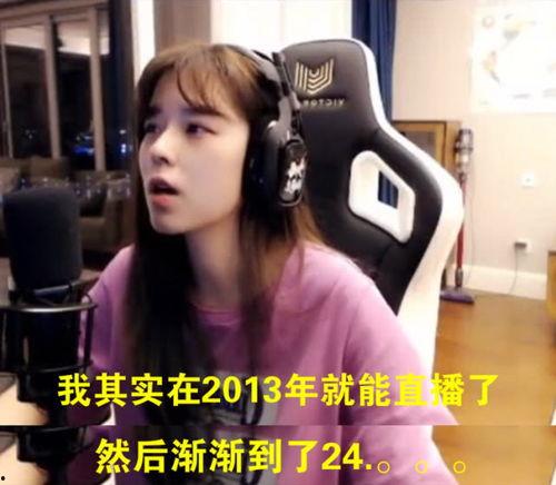 沫子爆料视频在哪看,揭秘热门内容观看途径 第2张 沫子爆料视频在哪看,揭秘热门内容观看途径 第2张
