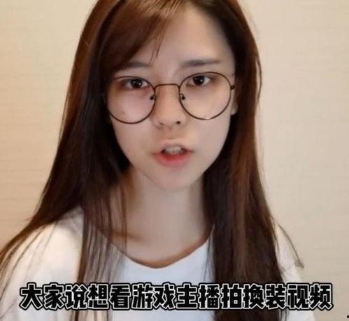 沫子爆料视频在哪看,揭秘热门内容观看途径 第3张 沫子爆料视频在哪看,揭秘热门内容观看途径 第3张