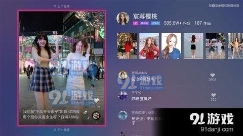 网吧大神小正爆料视频 第3张 网吧大神小正爆料视频 第3张