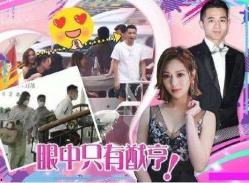 吃瓜娱乐间赌王视频,揭秘赌王家族的娱乐帝国 第2张 吃瓜娱乐间赌王视频,揭秘赌王家族的娱乐帝国 第2张