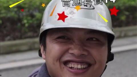海哥抖音爆料视频下载,视频内容深度解析