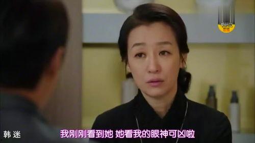 拜托了妈妈在线观看,温馨家庭生活剧，笑中带泪的感人故事  第2张