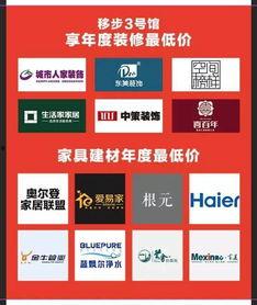 贵阳今日热点爆料,揭秘城市新动态与热门事件 第3张 贵阳今日热点爆料,揭秘城市新动态与热门事件 第3张