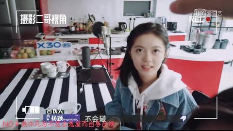 圈内爆料赵金麦是谁,赵金麦，圈内神秘人物的真实身份曝光  第2张