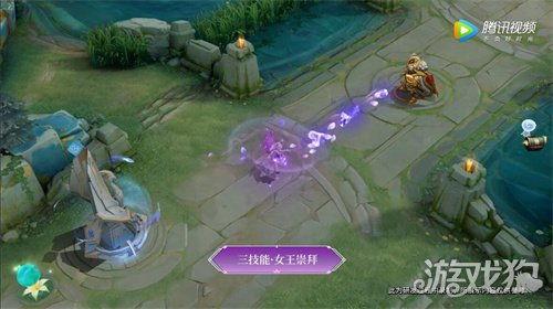 妲己女团皮肤爆料视频,华丽变身，魅惑登场！  第3张