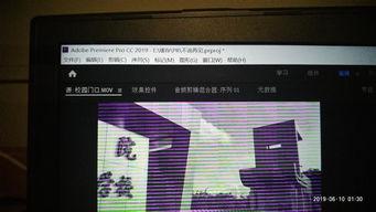 港媒爆料画面视频下载安装,画面视频下载安装全过程揭秘 第3张 港媒爆料画面视频下载安装,画面视频下载安装全过程揭秘 第3张