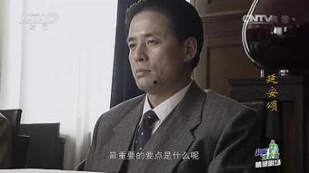 延安颂在线观看,红色岁月的壮丽史诗,在线重温革命情怀 第2张 延安颂在线观看,红色岁月的壮丽史诗,在线重温革命情怀 第2张
