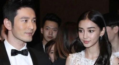 圈内爆料黄晓明婚姻,圈内爆料揭示惊人真相 第3张 圈内爆料黄晓明婚姻,圈内爆料揭示惊人真相 第3张