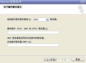 新闻投稿爆料邮件,揭秘新闻投稿爆料邮件背后的真相 第2张 新闻投稿爆料邮件,揭秘新闻投稿爆料邮件背后的真相 第2张