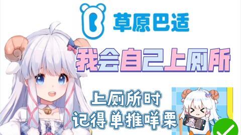 赤发歌姬爆料了吗视频,视频内容深度解析