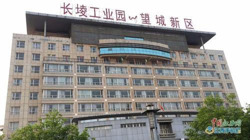 江西最新爆料 第3张 江西最新爆料 第3张