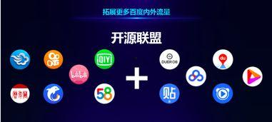 小程序娱乐爆料文案,趣味无限，精彩纷呈！  第1张