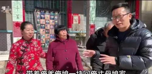 东北农嫂的爆料视频,揭秘农产品背后的真相 第2张 东北农嫂的爆料视频,揭秘农产品背后的真相 第2张