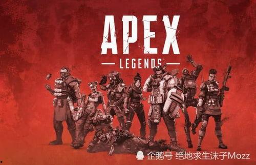 黑盒最新爆料apex,Apex最新爆料,游戏革新即将到来! 第1张 黑盒最新爆料apex,Apex最新爆料,游戏革新即将到来! 第1张