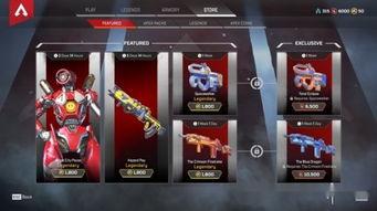 黑盒最新爆料apex,Apex最新爆料,游戏革新即将到来! 第3张 黑盒最新爆料apex,Apex最新爆料,游戏革新即将到来! 第3张