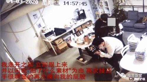 孝昌最新爆料事件视频,惊人真相曝光! 第3张 孝昌最新爆料事件视频,惊人真相曝光! 第3张