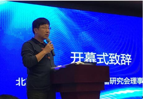 北京高校爆料新闻事件最新,揭秘科研背后的真相 第3张 北京高校爆料新闻事件最新,揭秘科研背后的真相 第3张