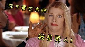 thebossbaby在线观看,揭秘The Boss Baby动画电影观看攻略 第3张 thebossbaby在线观看,揭秘The Boss Baby动画电影观看攻略 第3张