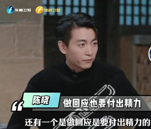 推荐一些刘大锤爆料的娱乐圈八卦,娱乐圈幕后风云大起底 第3张 推荐一些刘大锤爆料的娱乐圈八卦,娱乐圈幕后风云大起底 第3张