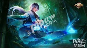 作曲家演绎之星皮肤最新爆料,揭秘全新皮肤背后的音乐魅力与艺术灵感 第2张 作曲家演绎之星皮肤最新爆料,揭秘全新皮肤背后的音乐魅力与艺术灵感 第2张