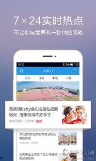最新娱乐爆料资讯大全图片,揭秘明星幕后故事,海量高清图片大揭秘!” 第2张 最新娱乐爆料资讯大全图片,揭秘明星幕后故事,海量高清图片大揭秘!” 第2张