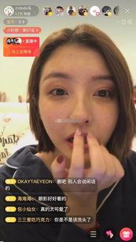 吃瓜娱乐网红,揭秘吃瓜娱乐网红的幕后故事 第3张 吃瓜娱乐网红,揭秘吃瓜娱乐网红的幕后故事 第3张