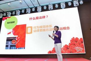 昆明高校爆料新闻视频,揭秘校园热点事件背后的真相