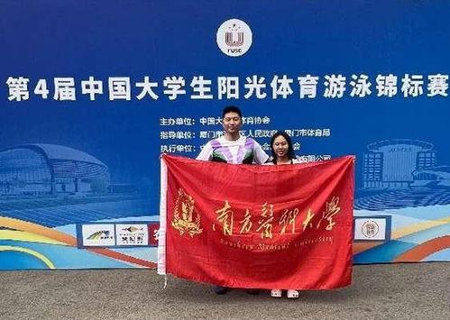 昆明高校爆料新闻视频,揭秘校园热点事件背后的真相  第2张
