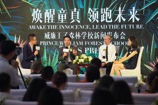 昆明高校爆料新闻视频,揭秘校园热点事件背后的真相  第3张