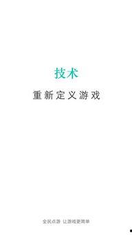 高级吃瓜软件免费下载,免费下载，畅享娱乐新体验！