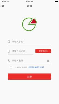 高级吃瓜软件免费下载,免费下载,畅享娱乐新体验! 第2张 高级吃瓜软件免费下载,免费下载,畅享娱乐新体验! 第2张