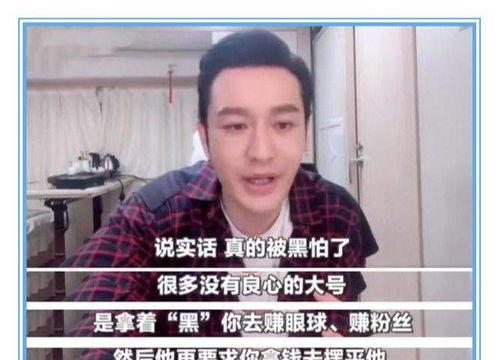 爆料北京宝哥小梅视频大全,视频大全背后的故事与真相 第3张 爆料北京宝哥小梅视频大全,视频大全背后的故事与真相 第3张