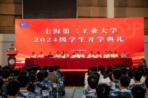思北学校爆料新闻最新,揭秘校园背后的惊人真相！