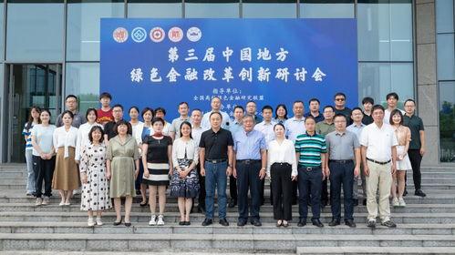 思北学校爆料新闻最新,揭秘校园背后的惊人真相! 第2张 思北学校爆料新闻最新,揭秘校园背后的惊人真相! 第2张
