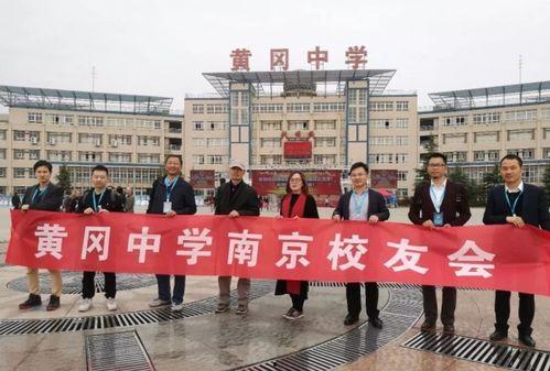 思北学校爆料新闻最新,揭秘校园背后的惊人真相! 第3张 思北学校爆料新闻最新,揭秘校园背后的惊人真相! 第3张